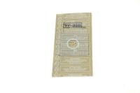 VP-95B DJ7410118N PAPIERBEUTEL 2 STÜCK, PAPER+PAD+RUBBER,-,VC7100