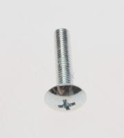 6001-001377 SCREW-MACHINE,TH,+,M5,L25,ZPC(YEL),SWRCH