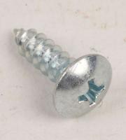 6002-000538 SCREW-TAPPING,TH,+,1,M4,ZPC(YEL),SWR