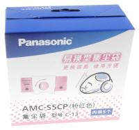 AMC-S5CP DAMMSUGARPÅSAR 5 STK