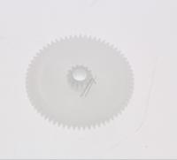 4470R-0179A GEAR DVD DP-9 PINION MOL