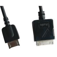 JVC QAM0942-002 I-POD KABEL