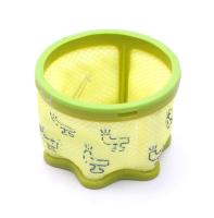 LG ADQ75393702 FILTERBAUGRUPPE