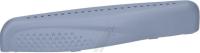 MFE62041001 VALK