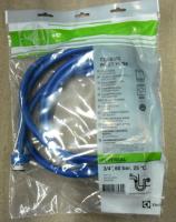 E2WII350A 9029793446 INLOPPSSLANG KLASSISK, 3,5M