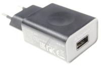 35016397 5A19A464M5 SMP LV A316I/A328 LADDARE 5V 1A SVART EU