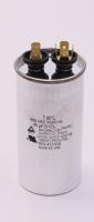 2504-000005 C-MOTOR RUN-ROUND,45,-25TO+85,450V,5,50