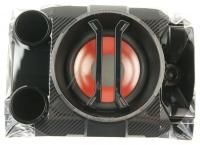 COV33490201 Lautsprechereinheit extern