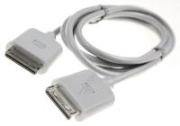 BN39-02209A ONECONNECT MINI KABEL