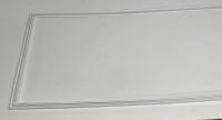 42155731 DÖRRPACKNING, KYL