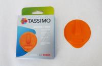 BOSCH/SIEMENS 17001491 T-DISC