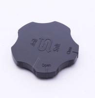 LG ABN74678603 LOCK