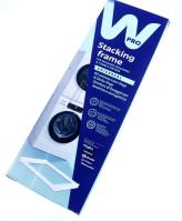WHIRLPOOL/INDESIT C00565134 488000565134 CDS 102 Passar till UNIVERSAL MONTERINGSRAM