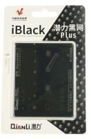 BLACK STENCIL PLUS IC 6S MALL TILL IPHONE 6S ICS, SVART