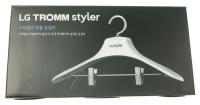AGF79600801 ESSNECE ACCESSORY KIT LG SET - NA HANGER