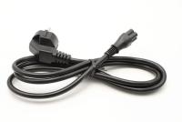 HT1303963 Netzkabel HL-013+HL-052S PT02