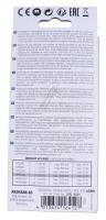 APS 1500 1201-0024 NÄTADAPTER UNIVERSAL 3-12V DC, INKL. 7 OLIKA KONTAKTER
