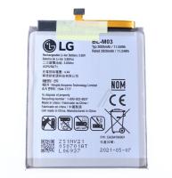 BL-M03 EAC64790901 RECHARGEABLE BATTERY,LITHIUM ION BL-M03-WW-HQ3 3.85V 2.92AH 584AH 42*58*70 4.3*58*72.45 SILVER EMBEDDED PACK 1S1P HQ6123