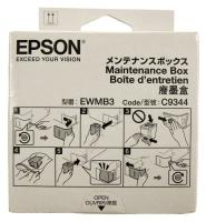 EPSON C12C934461 YLIJÄÄMÄMUSTESÄILIÖ