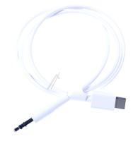 COA01254101 CABLE,OUTSOURCING ACCESSORY