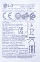 EAY65897804 ADAPTER/ NETDEL