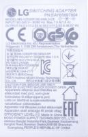 EAY65897804 ADAPTER/ NETDEL