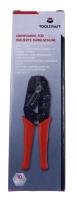BOSCH/SIEMENS 15001150 PURISTUSPIHDIT