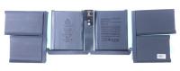 11,45V-8693MAH LI-POLYMER AKKU, KORVAAVA MACBOOK A2485